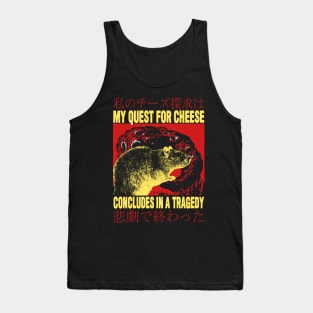 My Quest For Cheese Rat Japanese Tank Top